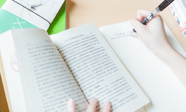 教学管理治理革新工作方案（优选5篇）