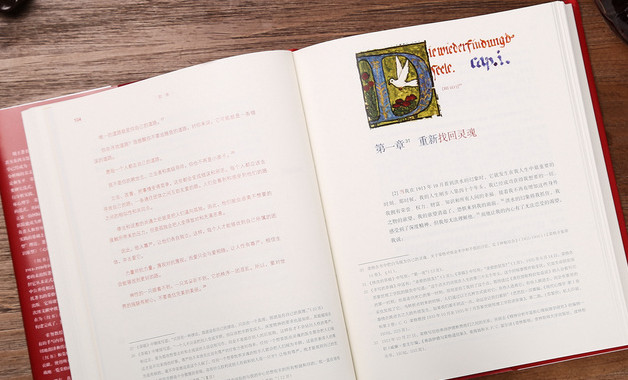 安全生产培训费用管理制度（优选10篇）