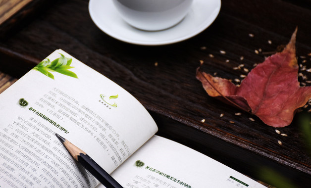 某医院输液配置中心护士职责(优选10篇)