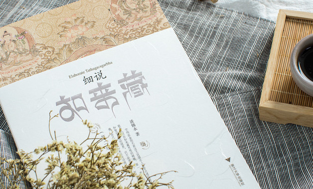 事故调查处理和报告制度(优选10篇)