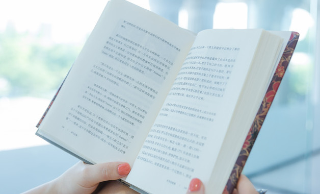 住院病人外出管理规章制度（优选4篇）