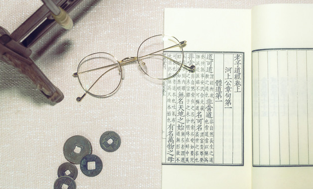 公司董事长的含义、岗位职责以及董事长应该具备的条件（优选9篇）