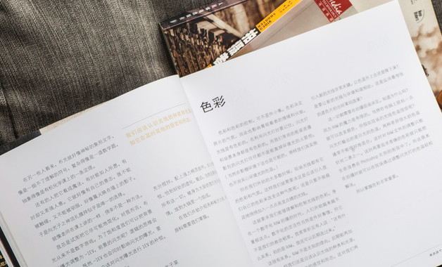 会所游泳池管理规定（优选4篇）