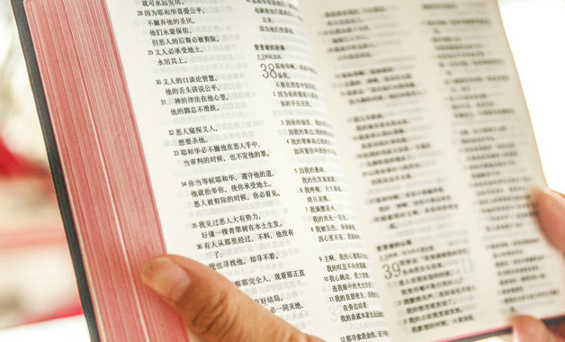 钢结构焊接工艺规程（优选8篇）