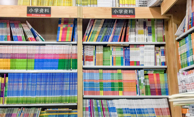 物业管理知识题库(二)（优选10篇）