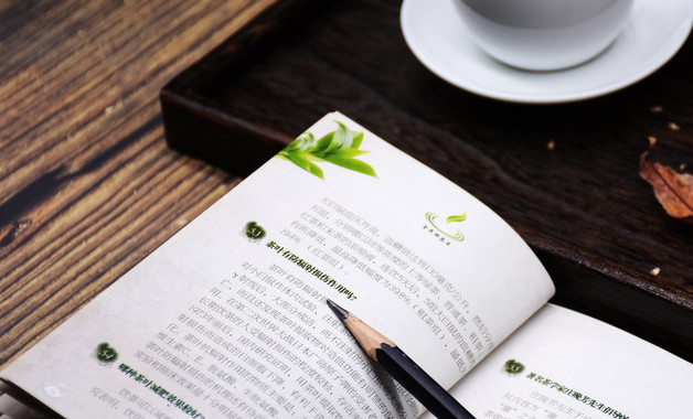 化工生产防火防爆技术措施(优选4篇)