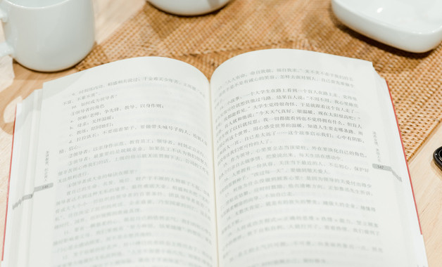 班组安全管理的发展方向（优选10篇）