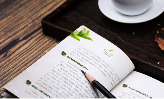 机械设备事故管理制度（优选10篇）