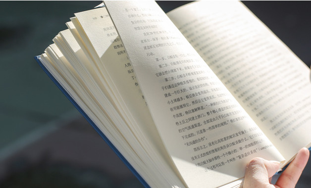 学校安全工作检查方案模板（优选10篇）