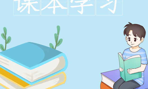 欺骗感情的名言