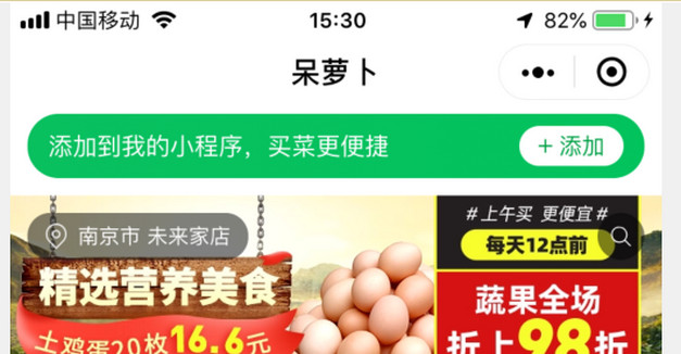 微信图片清理了还能恢复吗