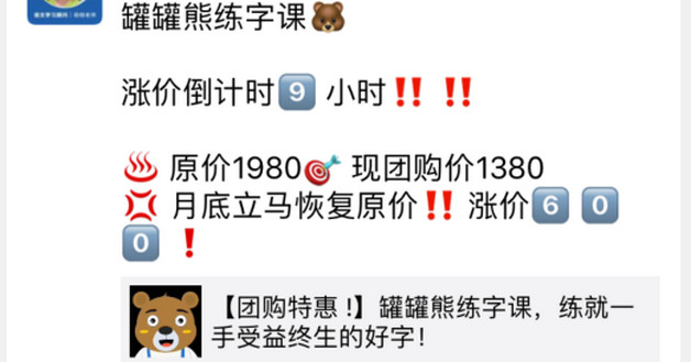 分手了发什么朋友圈
