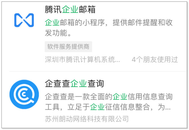 淘宝实名认证在哪里设置