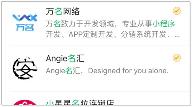 起公司名字大全免费1900个