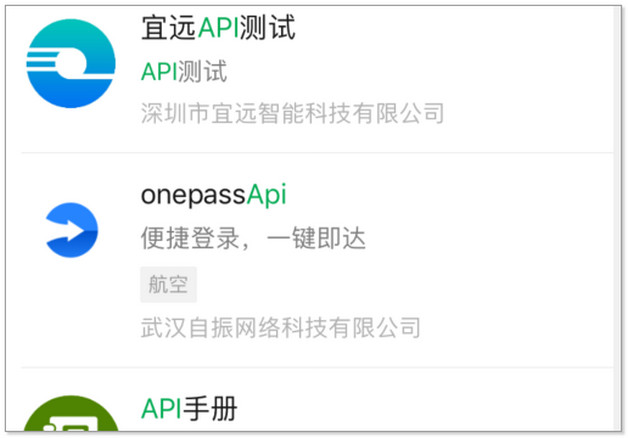 母亲节给力微信