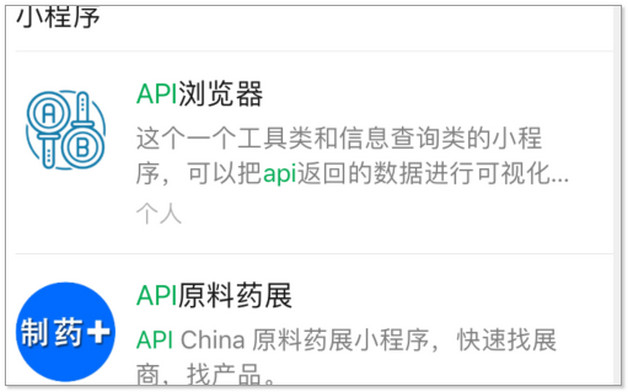 微信支付怎么注销账号