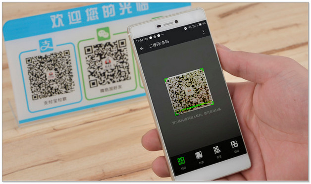 支付增值税的会计分录怎么写