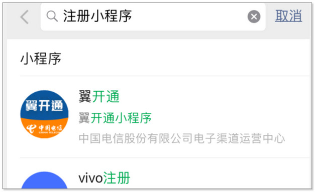 考注册会计师大四学生可以考吗
