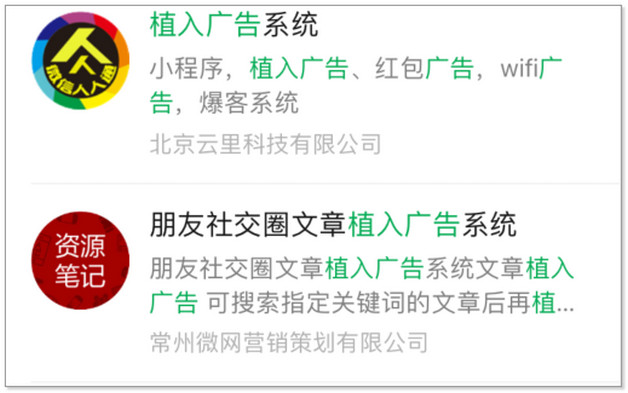 感恩经典微信