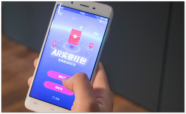 微信红包提现点下一步没反应