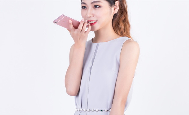 怎么修改微信提示音