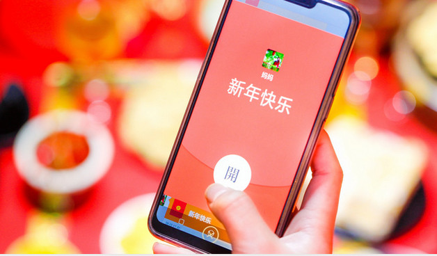微博红包一天可以抢几次