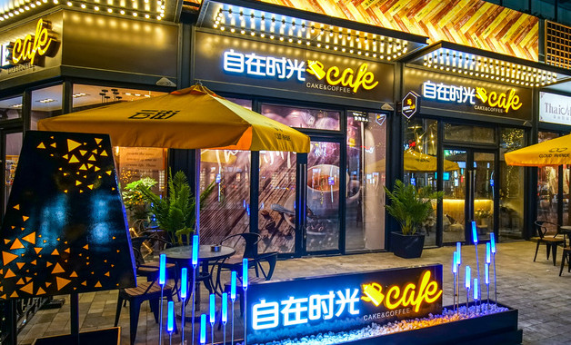 商业用地地下室有房产证吗