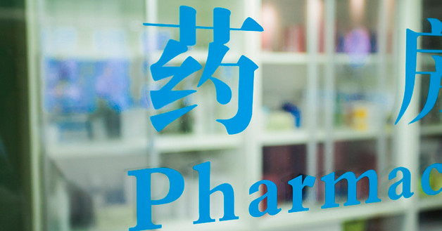 脂肪粒去医院去除需要多少钱