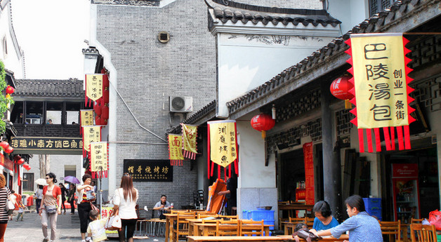 造纸企业的文化标语