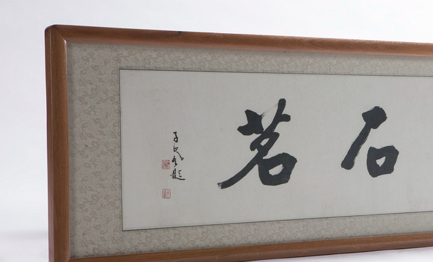 个性独特的网游名字大全