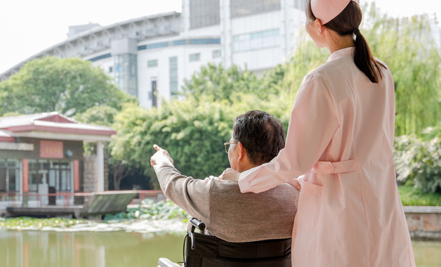 养老护理员资格证报考条件