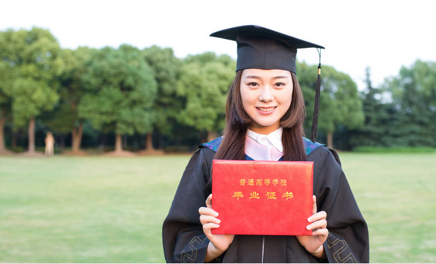 人力资源管理师证书会取消吗
