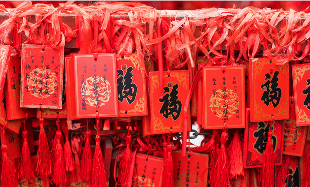 公司文化标语