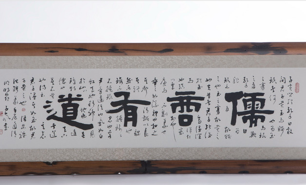 我的世界id名字大全最新
