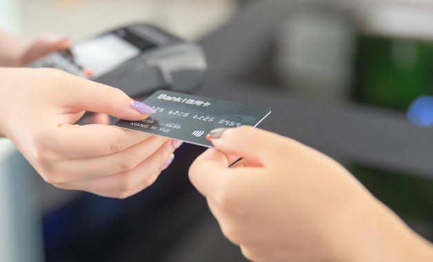 微信代办信用卡可靠吗