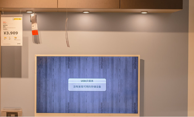 海信网络电视怎么用网线看电视