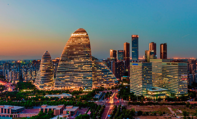 物业管理师报考条件有哪些